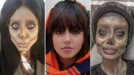 بیوگرافی سحر تبر+ عکس های قبل از عمل