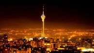 پیش‌بینی وضعیت جوی تهران