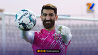درخشش بیرانوند در آسیا؛ تنها نماینده تراکتور در تیم منتخب هفته چهارم