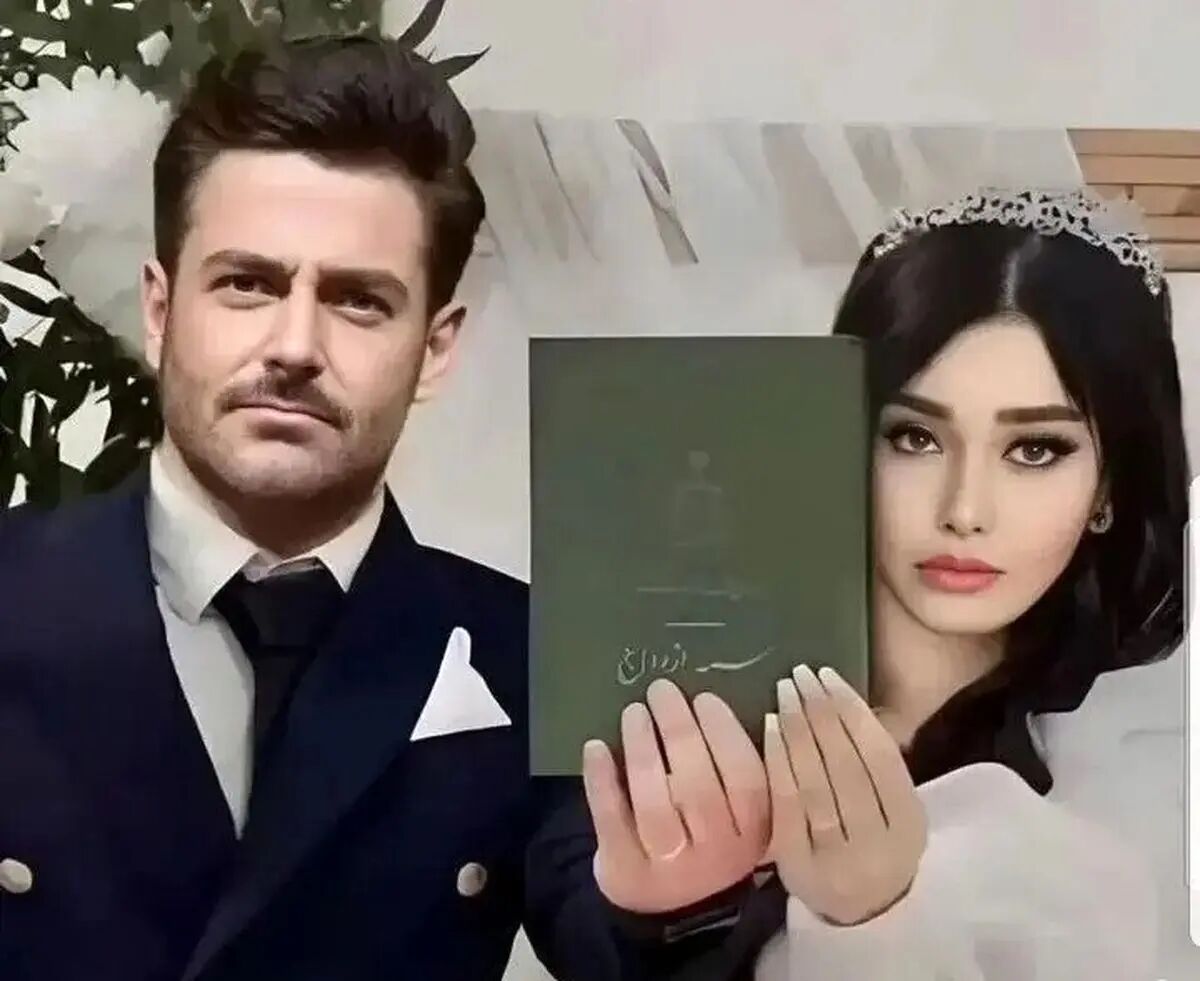 کارت عروسی محمدرضا گلزار به زبان انگلیسی