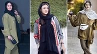 استایل جنجالی بازیگران ایرانی