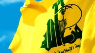 جنگ داخلی در لبنان شعله‌ور می‌شود