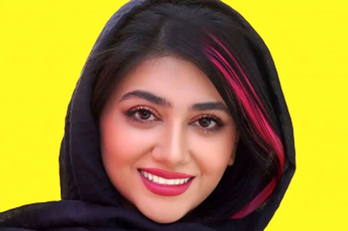 پیج سرنا امینی