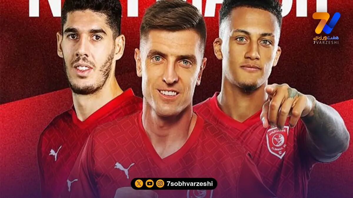 الدحیل بدون مصدوم مقابل سپاهان