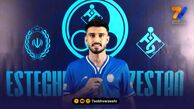 محمد شریفی به استقلال خوزستان پیوست