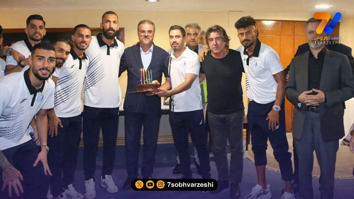جشن تولد استقلالی ها برای جویباری