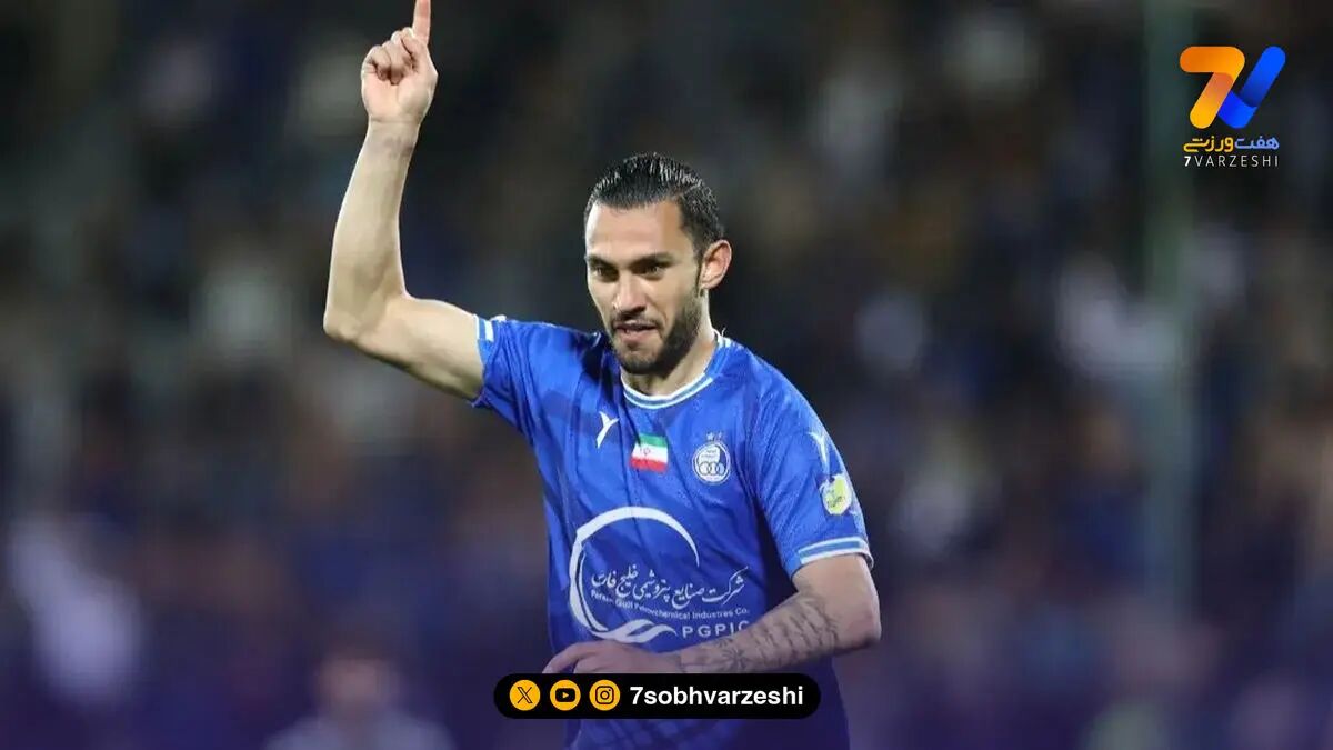 شماره هفت مجیدی به شاگردش رسید؛ خدا به آزادی رحم کند!