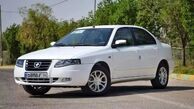 رونمایی از عضو جدید خانواده سورن پلاس