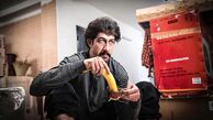 خانه مجردی بهرام افشاری