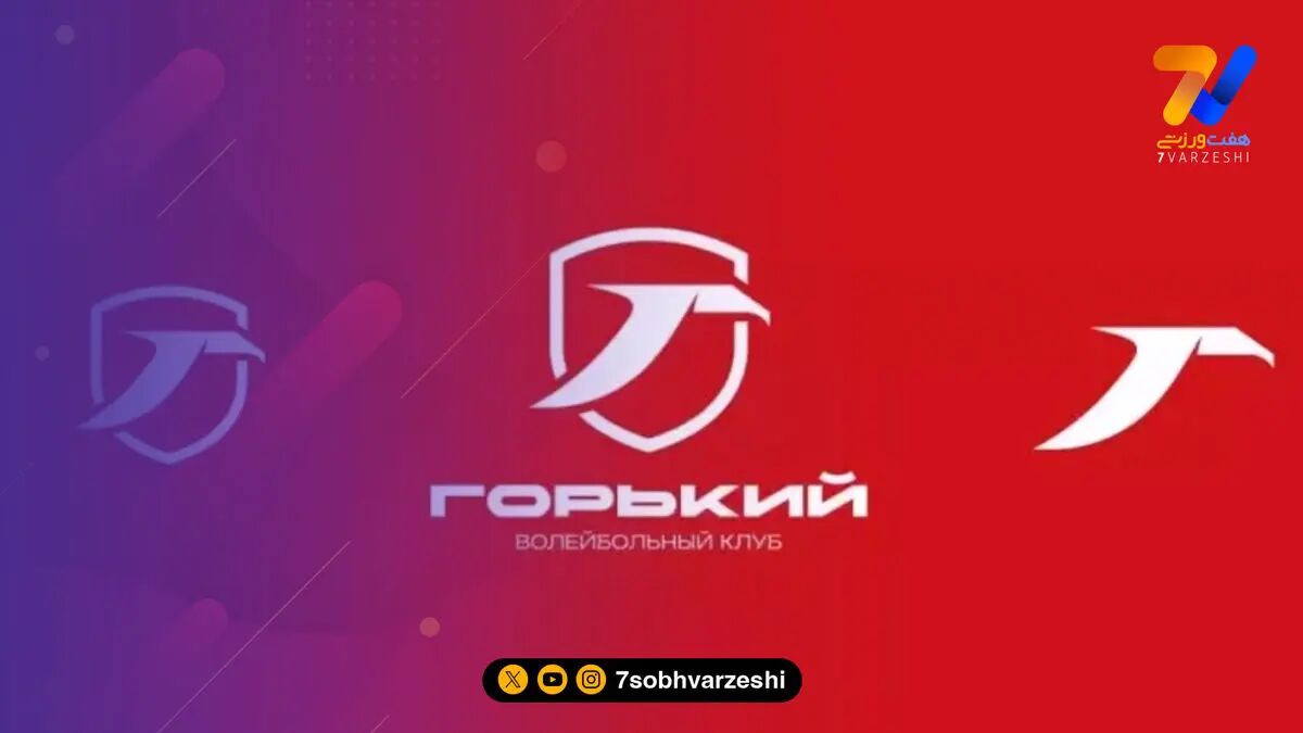 ادای احترام والیبال روسیه به ادبیات