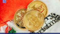 بهترین کشورهای بدون مالیات کریپتو در سال 2025 برای سرمایه‌گذاران و تریدرها