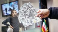 پیش بینی قیمت دلار دوشنبه ۱۳ مرداد 1404