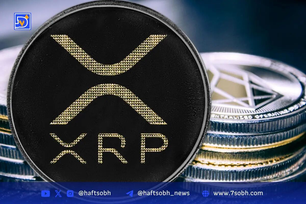 افزایش قیمت XRP به ۳ دلار و رشد سه برابری حجم معاملات در بازار رمزارز