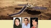 سفر بدون بازگشت سه ایرانی به مریخ