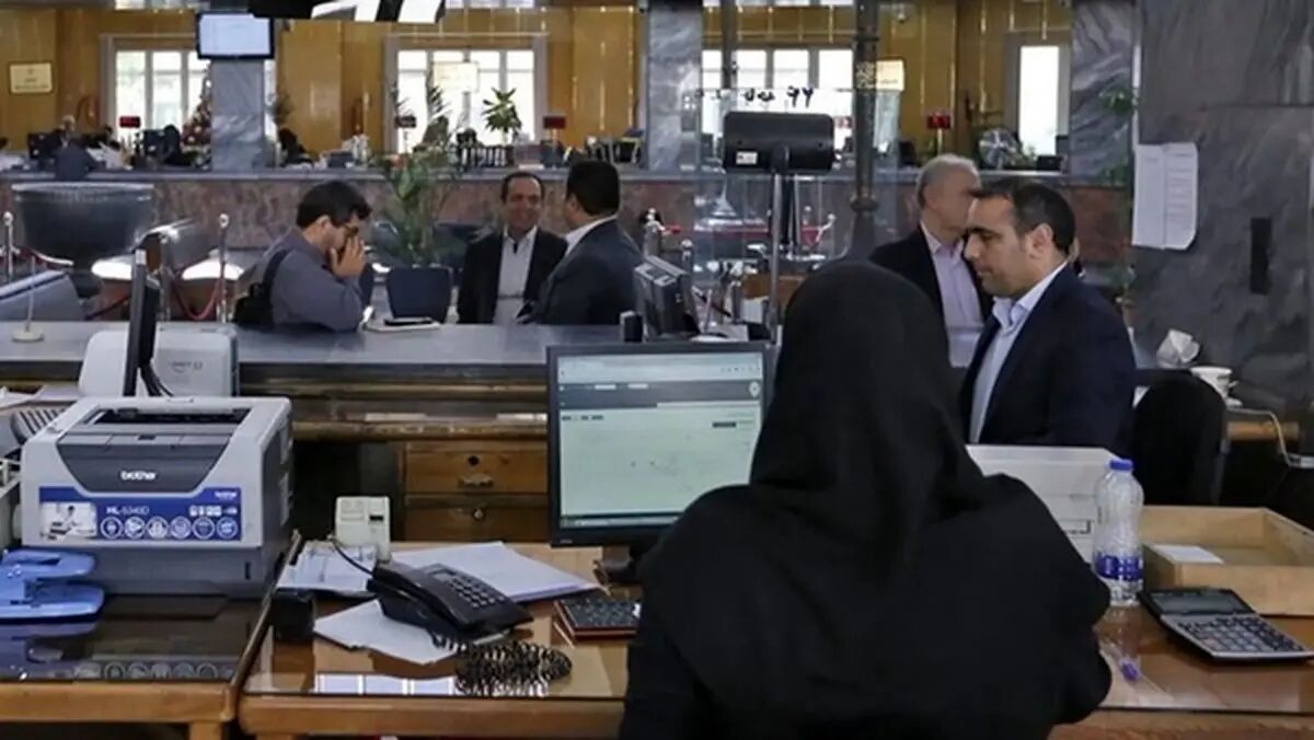بانک‌ها و ادارات فردا 14 مرداد تعطیل شدند؟