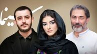 سریال قاجاری جدید با حضور علی شادمان، پارسا پیروزفر و پردیس پورعابدینی