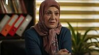 ماجرای طلاق پدر و مادر تازه از دست رفته ریما رامین فر + عکس
