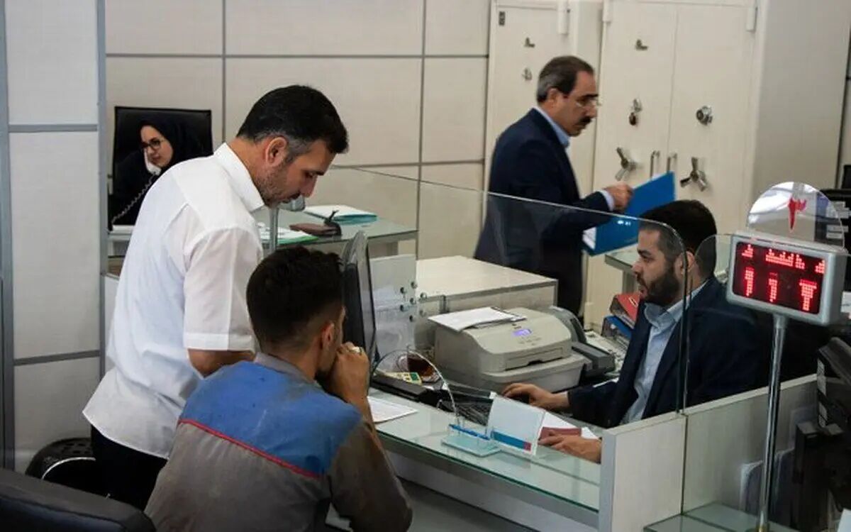 تعطیلی فردا تهران