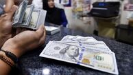 قیمت دلار امروز سه‌شنبه 14 مردادماه 1404