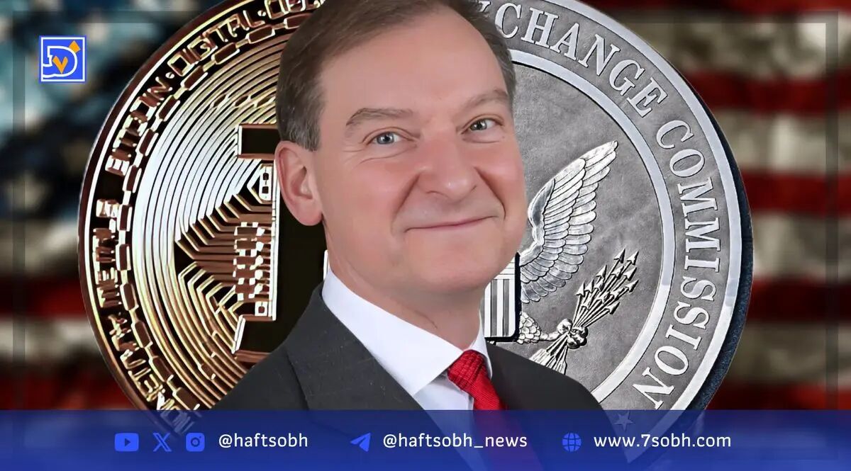 تحلیل مدیر ارشد سرمایه‌گذاری Bitwise از تغییر رویکرد SEC و تاثیر آن بر بازار کریپتو