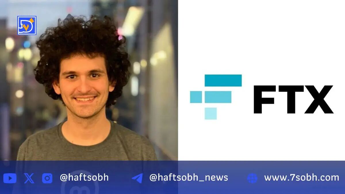به‌روزرسانی شکایت مشتریان FTX علیه Fenwick & West با شواهد تازه از دادگاه سام بنکمن-فرید