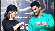 اکران سریال از یاد رفته