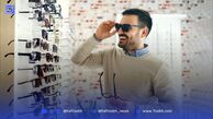 سلامتی با طعم خوش‌تیپی| عینک‌ دودی باکیفیت؛ چند؟