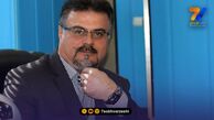 استعفای جویباری صحت ندارد