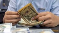 آخرین قیمت دلار و یورو 21 مرداد + جدول