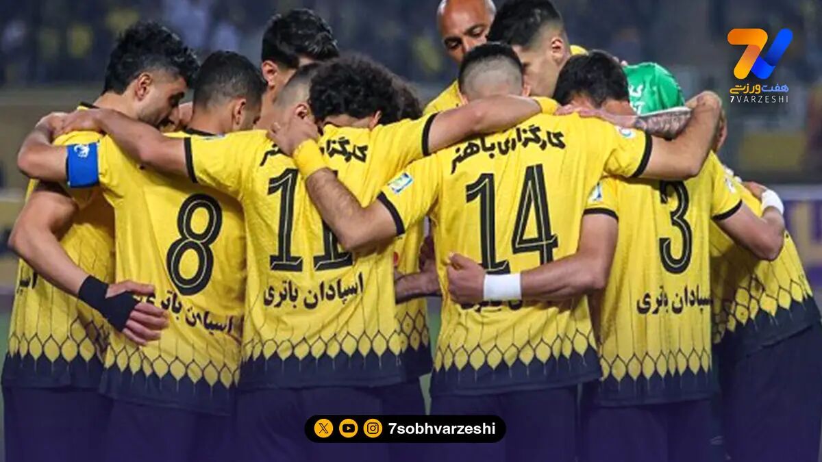پوستر سپاهان برای الدحیل