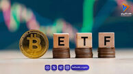 خروج ۱.۲۶ میلیارد دلاری از ETFهای بیت کوین