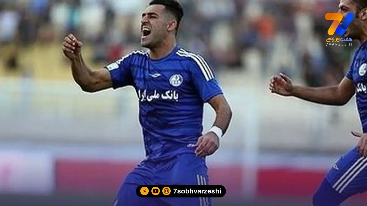 زهیوی خداحافظی کرد