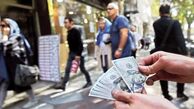 قیمت جدید دلار، یورو و سایر ارزها امروز ۲۱ مردادماه ۱۴۰۴