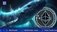 خرید 1.3 میلیارد دلاری اتر توسط نهنگ رمزارز و تاثیر آن بر تورم آمریکا