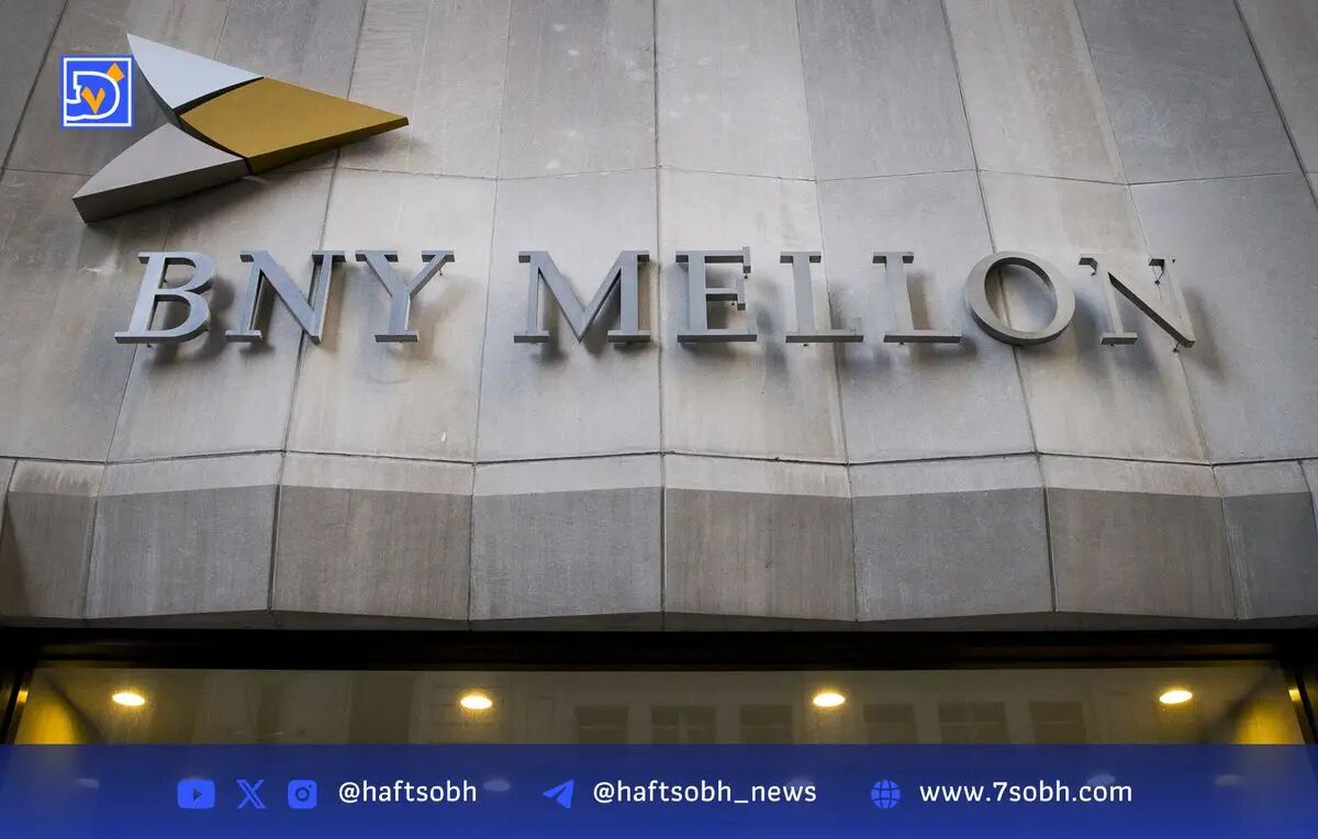 BNY Mellon مدیریت دارایی‌های صندوق توکنیزه‌شده خزانه‌داری آمریکا OpenEden را بر عهده گرفت