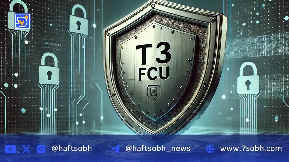 ترون، تتر و TRM Labs با بایننس برای مبارزه با جرایم مالی رمزارزی همکاری می‌کنند