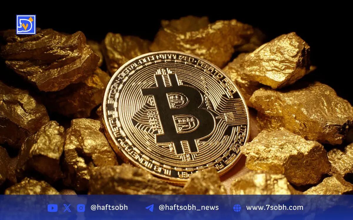 تحقق پیش‌بینی قیمت بیت‌کوین 2025 بر اساس چرخه هاوینگ توسط پانترا کپیتال