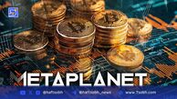 رشد 190 درصدی متاپلنت با استراتژی بیت‌کوین؛ پیشتازی در بورس ژاپن 2025