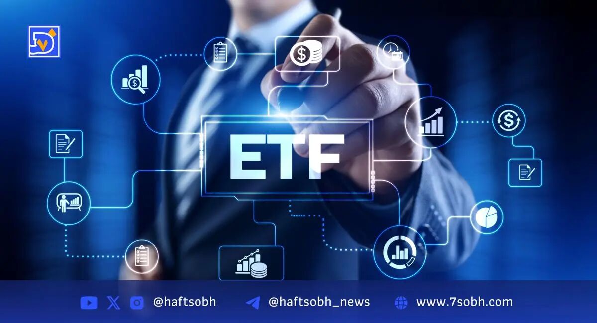 راه‌اندازی اولین صندوق ETF بیت‌کوین اسپات در آسیای مرکزی با حفاظت بیت‌گو