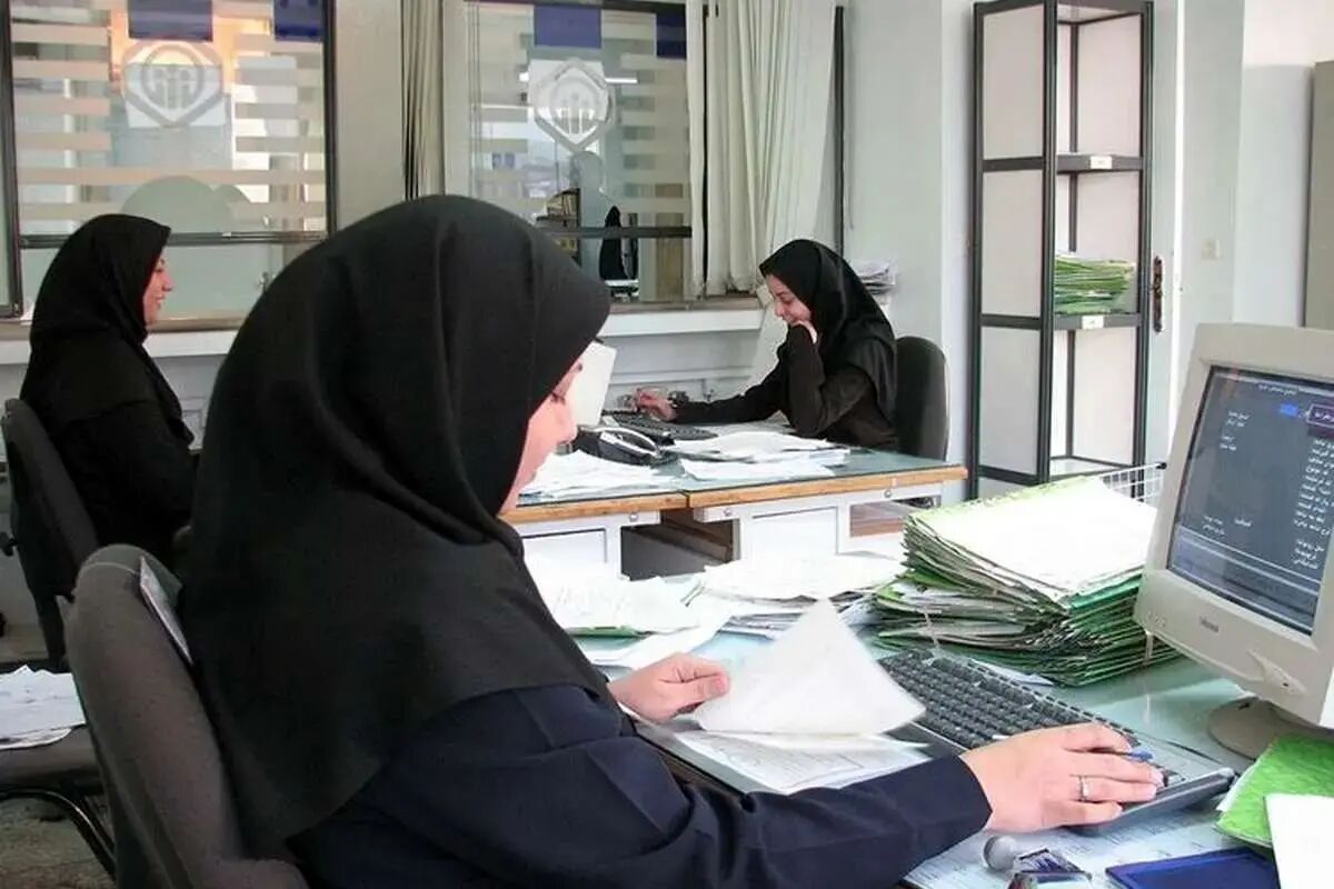 افزایش حقوق کارمندان