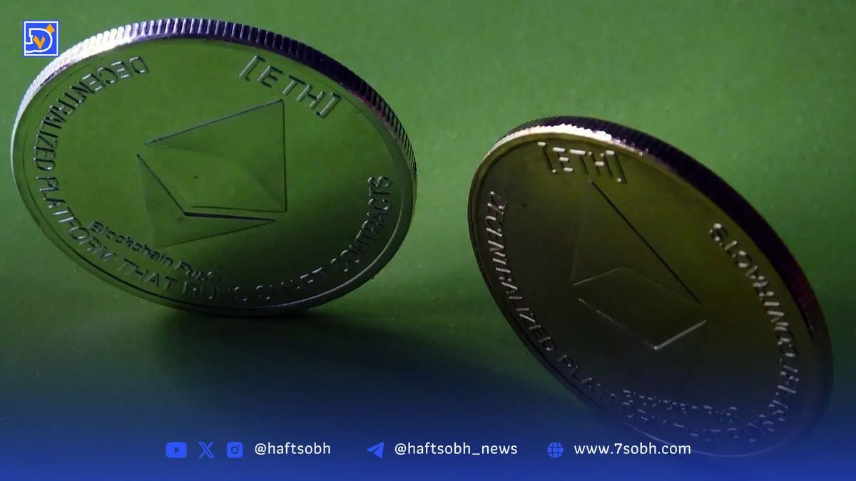 وابستگی پرریسک اتریوم به تصمیم فدرال رزرو؛ آیا رالی اخیر پایدار است؟