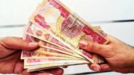 قیمت دینار عراق امروز پنج شنبه 23 مرداد 1404