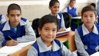 متوقف شدن ثبت‌نام دانش‌آموزان افغانستانی غیر مجاز