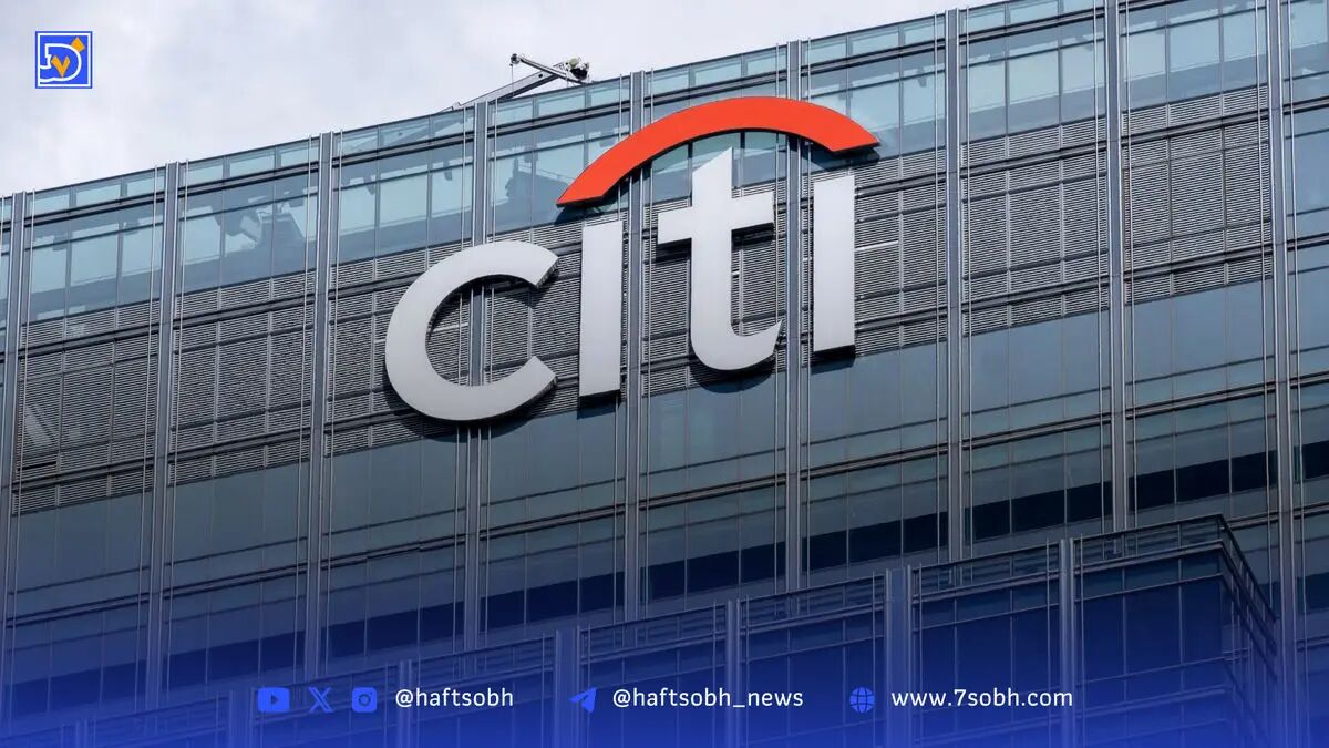 ورود غول بانکی سیتی‌گروپ به دنیای کریپتو؛ تمرکز اولیه بر استیبل‌کوین‌ها و ETFها