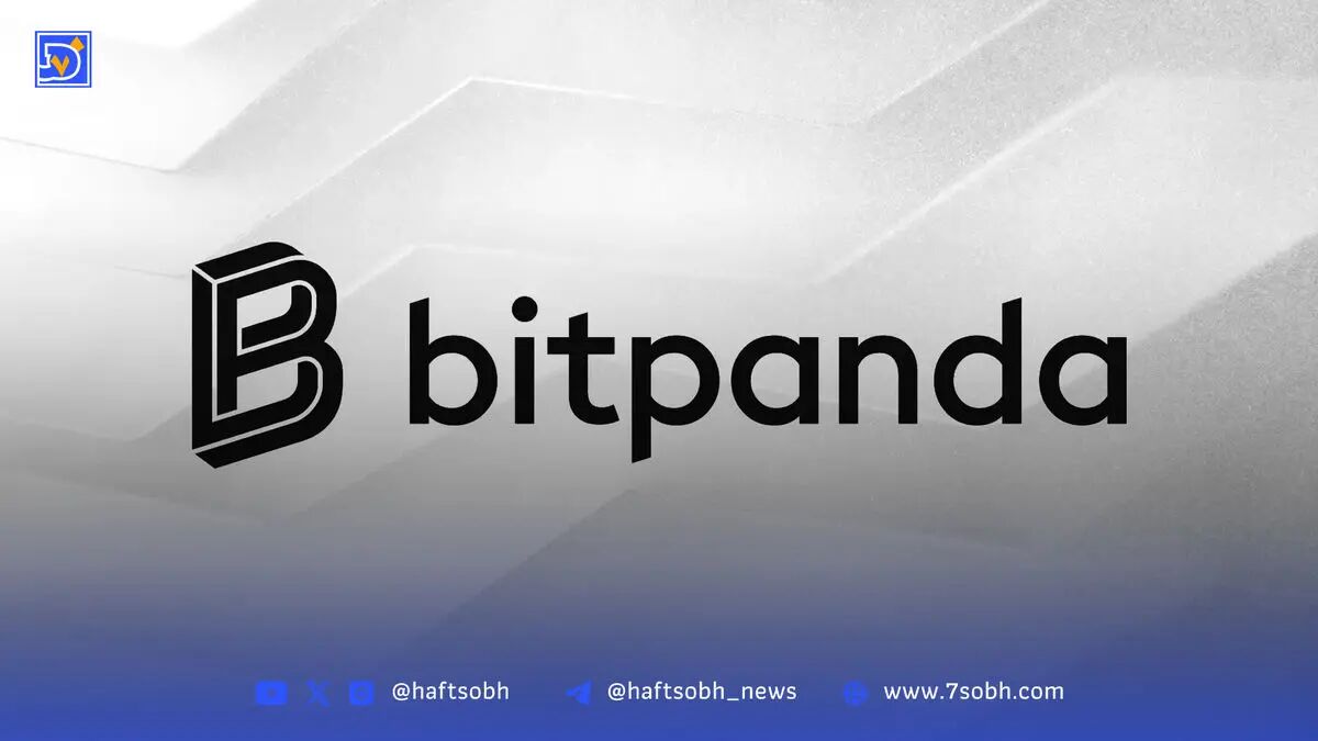 چالش بیت‌پاندا در بریتانیا؛ رقابت با غول‌ها در سایه خلاء قانونی