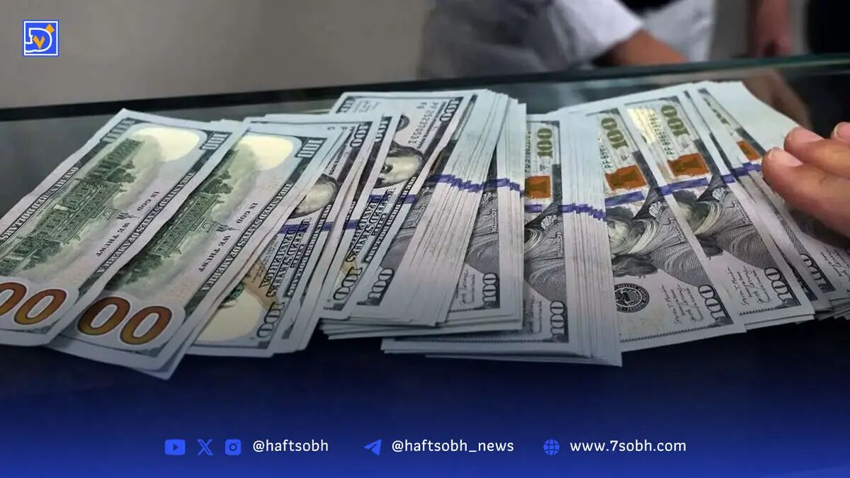 قیمت دلار فردا؛ شنبه ۲۵ مرداد ۱۴۰۴
