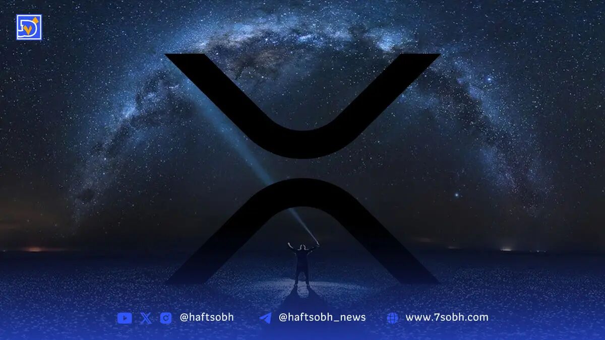 اصلاح قیمت ریپل در بحبوحه لیکوئید شدن بازار؛ آیا نهنگ‌ها خود را برای جهش به ۷ دلار آماده می‌کنند؟