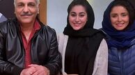 ژاله صامتی و دخترش