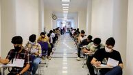 نتایج اولیه نوبت دوم کنکور اعلام شد