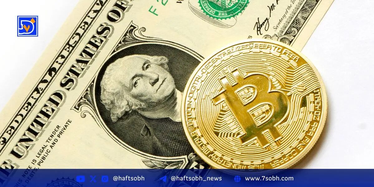 خریداران اجباری بیت‌کوین و تاثیر آنها بر بازار رمزارزها